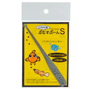 ぷちすぷーん S 餌やり用 スプーン 関東当日便