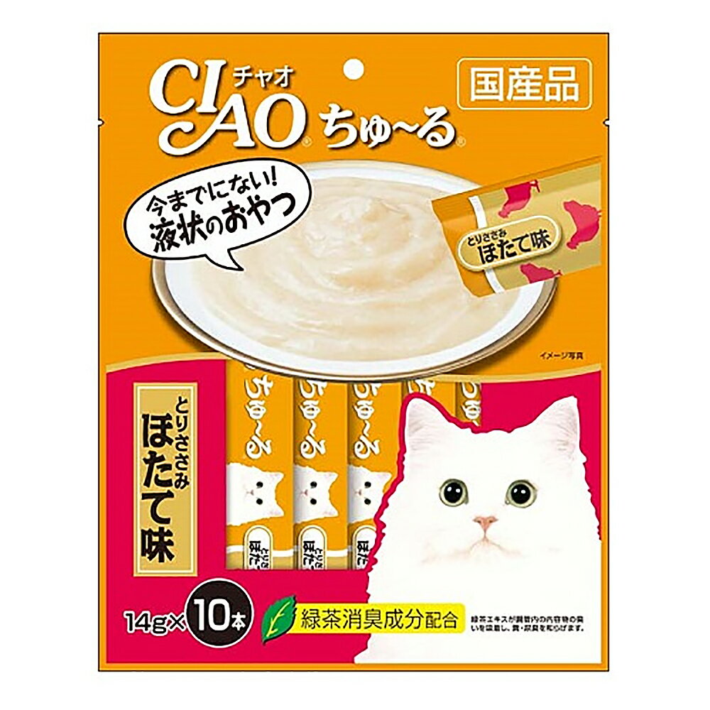 いなば　CIAO　チャオ　ちゅ～る　とりささみ　ほたて味　14g×10本　国産　キャットフード　おやつ　ちゅーる　チュール　猫　関東当日便