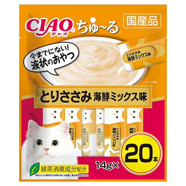 いなば　CIAO　チャオ　ちゅ～る　とりささみ　海鮮ミックス味　14g×20本　ちゅーる　チュール　猫　関東当日便