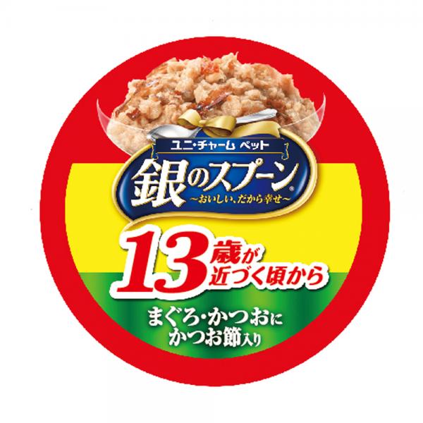 Premium - 銀のスプーン　缶　13歳が近づく頃から　まぐろ・かつおにかつお節入り　70g　猫　キャットフード　ウェットフード　超高齢猫用　関東当日便