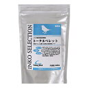 イースター　インコセレクション　トータルペレット　300g×2袋　インコ　餌　主食　関東当日便