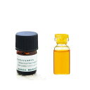 Cオレンジスイート精油 3ml 1本 関東当日便