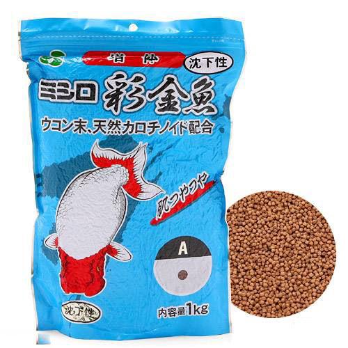 楽天市場】金魚 沈下性 餌の通販 楽天市場】金魚 沈下性 餌の通販
