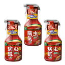 住友化学園芸 ベニカXファインスプレー 1000mL×3 浸透移行性剤 速効&持続 殺虫・殺菌剤 関東当日便