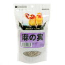 アラタ アシストONE 麻の実 180g 鳥 フード 餌 えさ 麻(あさ)の実 関東当日便