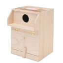 アラタ　BIRD　HOUSE　A－10　ボタン巣箱　鳥　巣箱・巣材【HLS_DU】　関東当日便