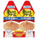 いなば 金のだしクリーム かつお おかか入り 60g (30g×2) 48袋入り 関東当日便