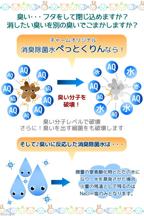 ������ý����ݿ塡�ڤäȤ����ǭ�ѡ�500ml���ý������ݡ����ץ졼������������