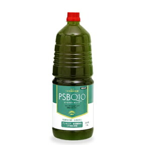 PSBQ10　ピーエスビーキュート　淡水用　1.8L（池・業務用）　メダカ　金魚　錦鯉　熱帯魚　光合成細菌　バクテリア【HLS_DU】　関東当日便