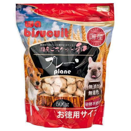 アラタ 国産ビスケット 和 プレーン 500g 犬 おやつ 無添加【HLS_DU】 関東当日便