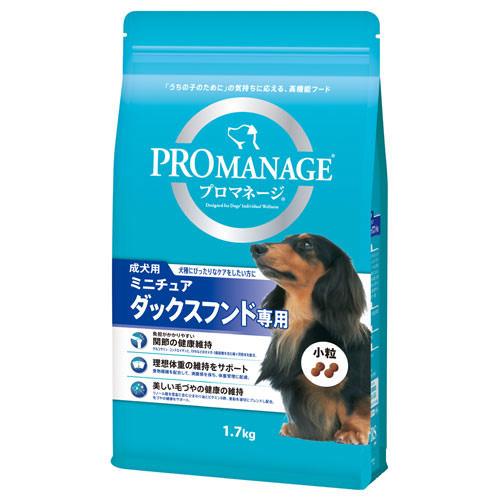 ドッグフード　プロマネージ　成犬