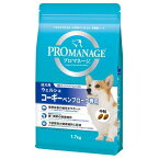 ドッグフード　プロマネージ　成犬用　ウェルシュ・コーギー・ペンブローク専用　1．7kg【HLS_DU】　関東当日便