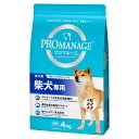 ドッグフード プロマネージ 成犬用 柴犬専用 4kg【HLS_DU】 関東当日便