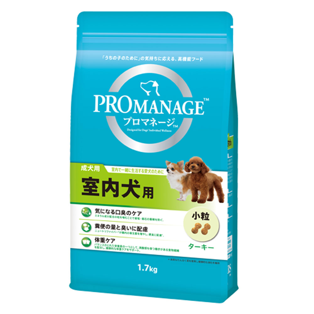 プロマネージ プロマネージ　室内犬用の商品画像