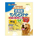 お届け先全国対応/3個セット「マイトマックス トリーツ（小型犬用）30個入」同梱不可/三ビグ【2178】