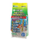 水作 金魚・メダカの消臭&吸着サンド0.7L(約550g) 金魚 メダカ 底床 ゼオライト 関東当日便