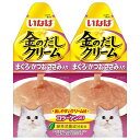 いなば 金のだしクリーム まぐろ・かつお ささみ入り 60g (30g×2) キャットフード パウチ 関東当日便
