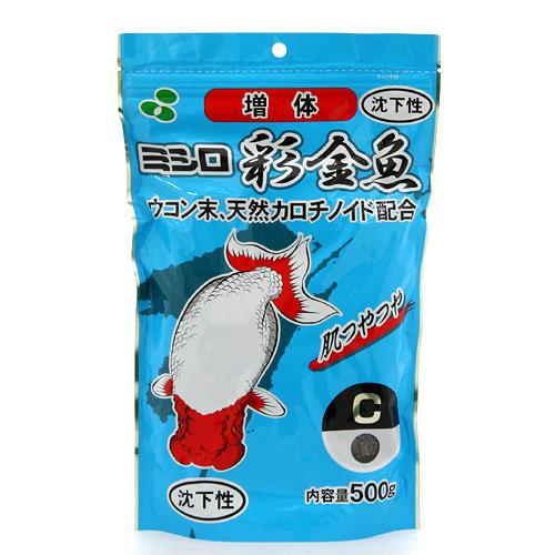 彩金魚 稚魚増体用C 沈下性 500g 金魚 えさ 金魚のえさ