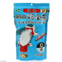 彩金魚 稚魚増体用C 浮上性 500g 金魚 えさ 金魚のえさ 金魚の餌 関東当日便