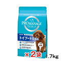 ドッグフード プロマネージ 成犬用 トイプードル専用 1．7kg×2袋【HLS_DU】 関東当日便