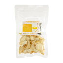 国産 まくわうり 15g 小動物のおやつ うさぎ ハムスター 無添加 無着色 関東当日便