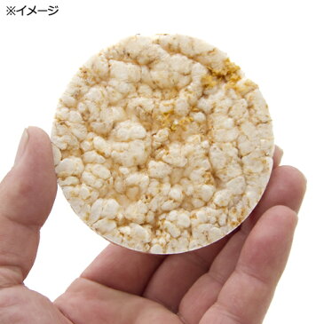 国産 小布施の栗の栗ご飯煎 2枚セット わんぽんにゃんぽん 犬猫用おやつ PackunxCOCOA お1人様4点限り【HLS_DU】 関東当日便