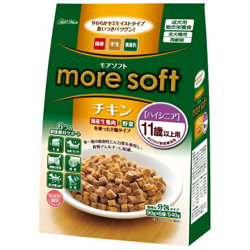 アドメイト　more　soft　モアソフト　チキン　ハイシニア　11歳以上用　540g（90g×6袋）　ドッグフード　超高齢犬用　関東当日便