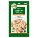 犬 おやつ 素材ソフト鶏ササミ 70g ドッグフード おやつ 国産 関東当日便