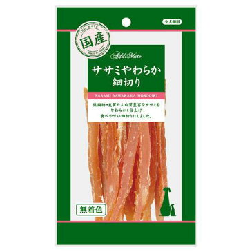 アドメイト　ササミやわらか細切り　50g　ドッグフード　おやつ　国産　関東当日便