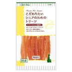 犬　おやつ　こだわりたい　シニアのためのトリーツ　ササミやわらか細切り　45g　ドッグフード　おやつ　国産【HLS_DU】　関東当日便