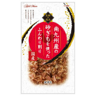 アドメイト 至極の逸品 南九州産の砂ぎもを使ったふんわり削り 25g 鉄分 ドッグフード おやつ 国産 ふりかけ 関東当日便