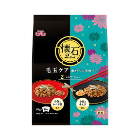 キャットフード　ペットライン　懐石　2dish　毛玉ケア　瀬戸内の小魚ペア　800g　国産【HLS_DU】　関東当日便