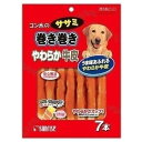 ゴン太のササミ巻き巻き やわらか牛皮 7本 関東当日便