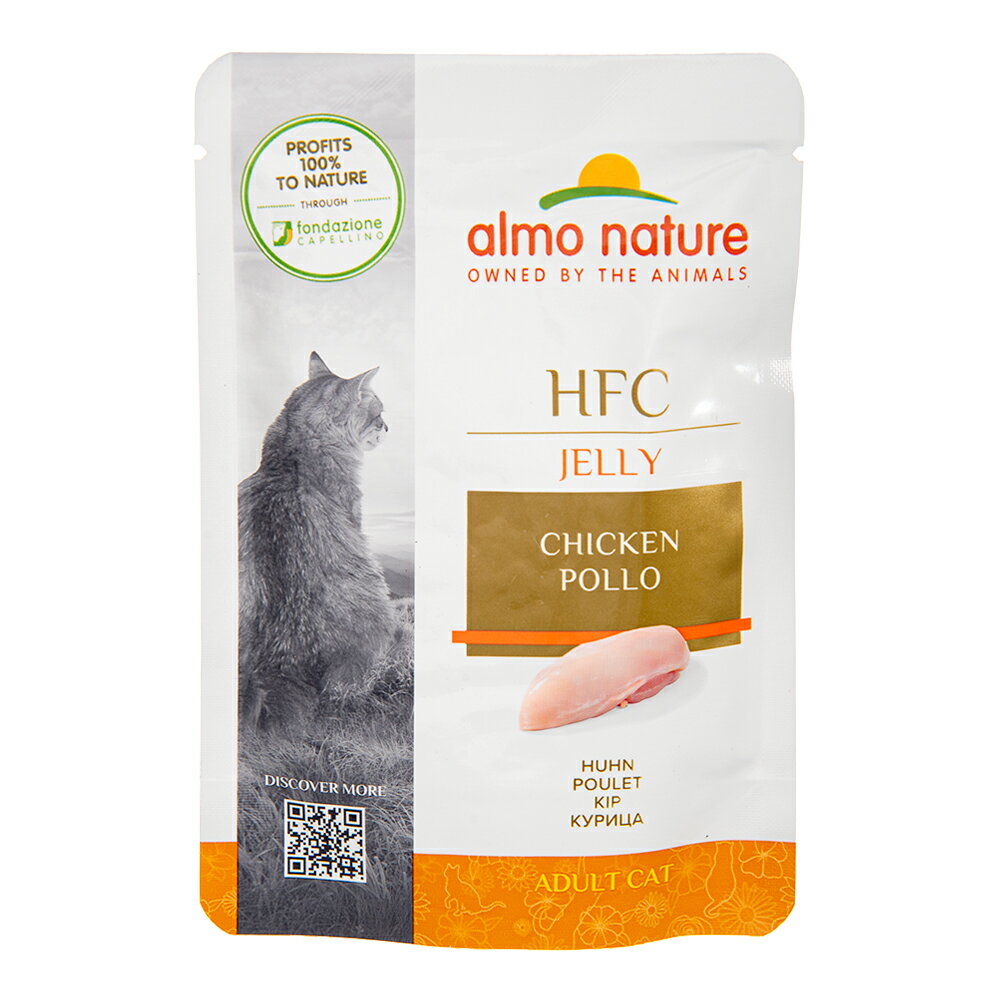 Other - アルモネイチャー　チキン・ジェリー　55g　正規品　キャットフード　関東当日便