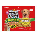 ゴン太のおすすめ ササミチップス たっぷり緑黄色野菜入り 150枚 関東当日便