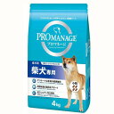 ドッグフード プロマネージ 成犬用 柴犬専用 4kg×3袋【HLS_DU】 関東当日便