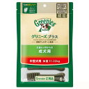 グリニーズ プラス 成犬用 中型犬用 11～22kg 6本×2袋 正規品 デンタル オーラルケア おやつ お一人様5点限り【HLS_DU】 関東当日便