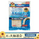 ドギーマン　ホワイデント　低脂肪　チューイングスティック　ミルク味　160g　犬　おやつ　関東当日便