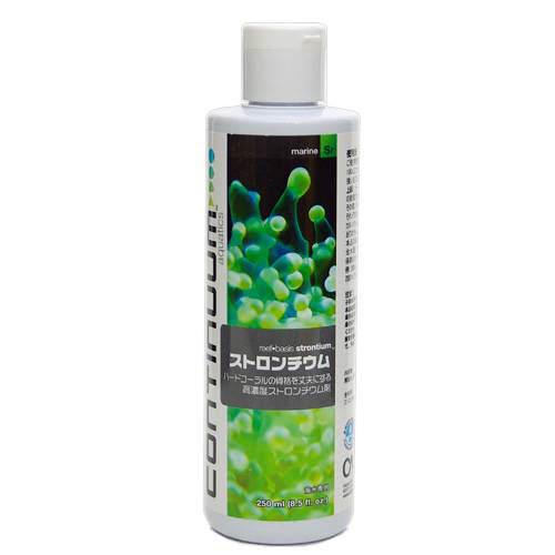 コンティニュアムアクアティクス　ストロンチウム　250ml　サンゴ　添加剤　海水　サンゴ　関東当日便