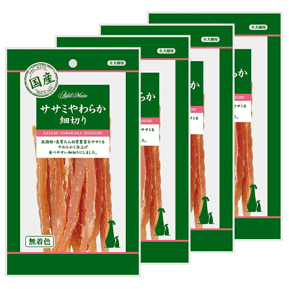 アドメイト　ササミやわらか細切り　50g×4袋　ドッグフード　おやつ　国産　関東当日便