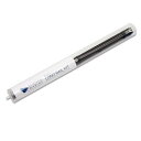 アウトレット品 エコテックマリン Radion Long Rail Kit(ラディオン専用ロングレールキット) 訳あり 関東当日便