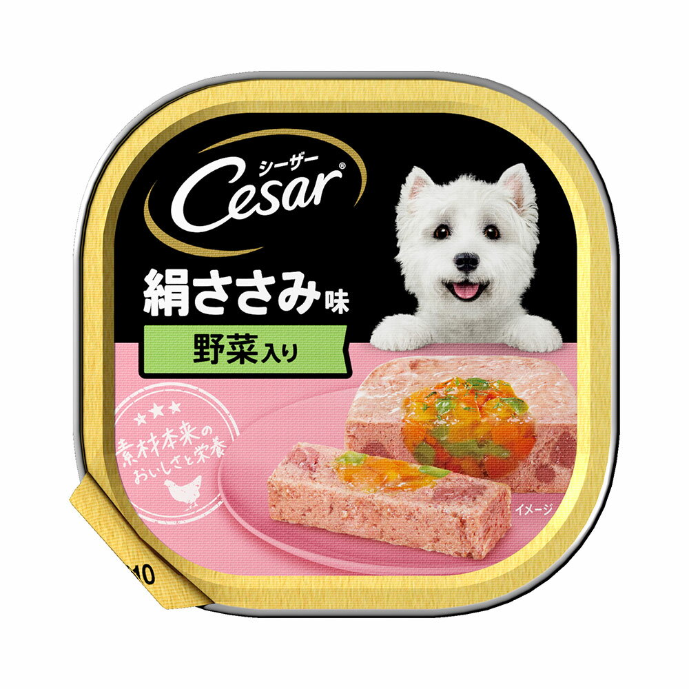 マース　シーザー　絹ささみ味　野菜入り　100g　ドッグフード　シーザー　関東当日便