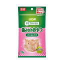 ライオン　ペットキッス　PETKISS　ネコちゃんの歯みがきおやつ　カニ風味かま　15g　猫　歯磨き　関東当日便