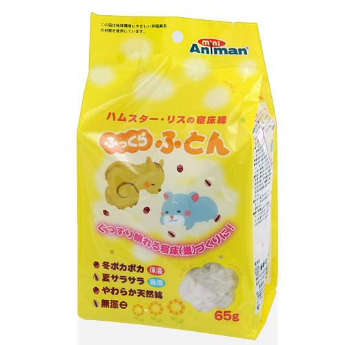 ミニアニマン　ふっくらふとん　65g