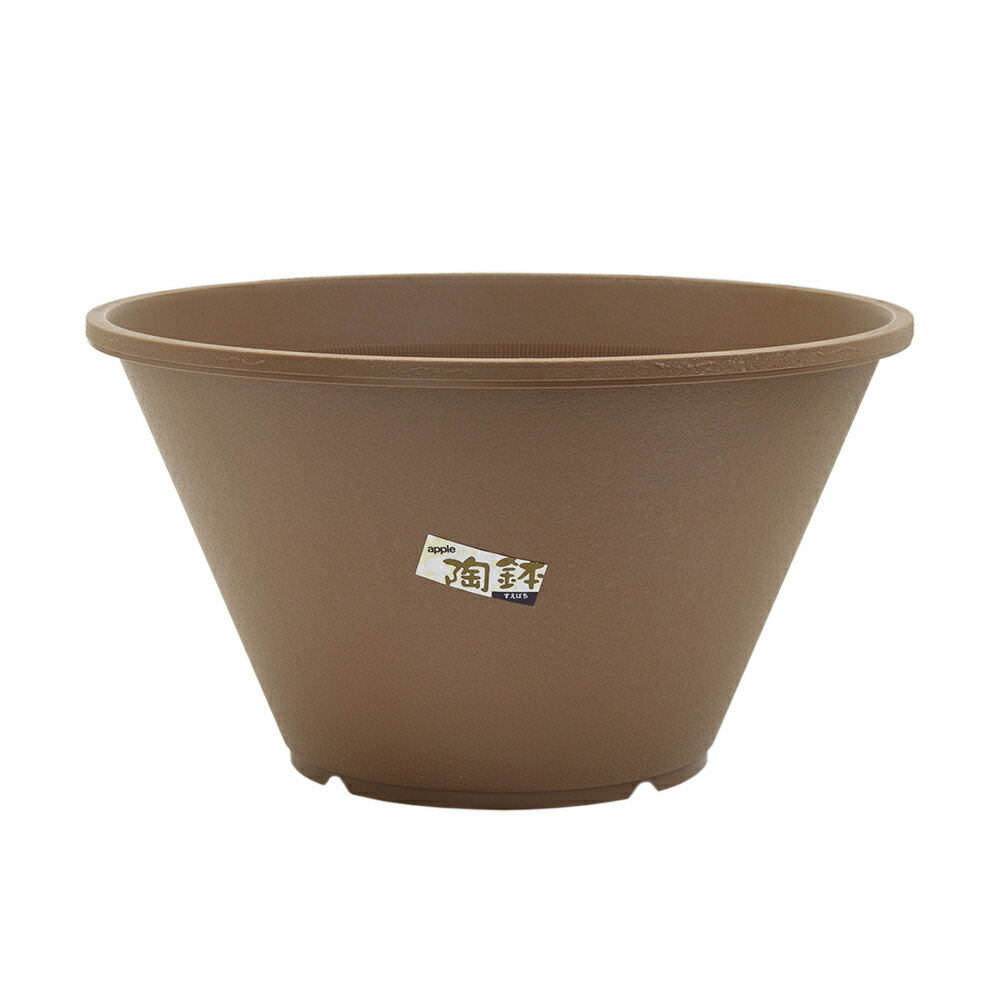 陶鉢（すえはち）寄型 440 きん茶（φ44×H24.5cm18L）