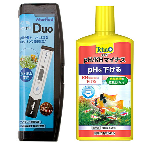 マーフィード エコペーハー DUO ＋ テトラ pH/KHマイナス 500ml