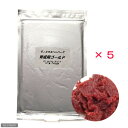 ペット用　冷凍昆虫 イナゴ　【100g】 冷凍バッタ　いなご(1匹：約3cm前後)　小動物　爬虫類　両生類　大型魚 ＜受注後クール便送料追加＞【HMR】