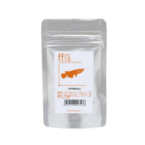 詰め替え用　メダカ用フード　小粒タイプ　「ff　num15」　40g　aquarium　fish　food　series　めだか　メダカの餌【HLS_DU】　関東当日便