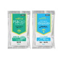 PSBQ10+Q10サポートエレメンツ 30mL淡水用5個セット 関東当日便