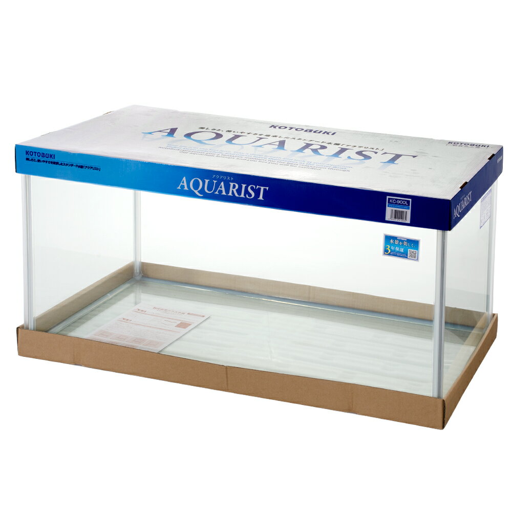 コトブキ工芸 kotobuki 900L(KC-900L)水槽 90cm水槽 | RIUM コトブキ工芸 kotobuki 900L(KC-900L)水槽 90cm水槽 | RIUM